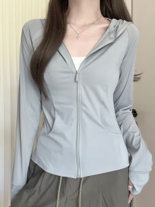 YIFANSHI | Áo Cardigan Mỏng Tay Dài Có Mũ Trùm Đầu Chống Tia UV Cho Mùa Hè