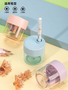 Deli Double-Hole Childrens Pencil Sharpener Large Diameter Mini Extended Blade Sharpener for Primary School Students Kindergarten