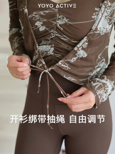 YOYOACTIVE Modern Dance Long Sleeve Mesh Print Two-Piece Set Yoga Practice Clothes Womens Breathable Moisture-Wicking Nylon