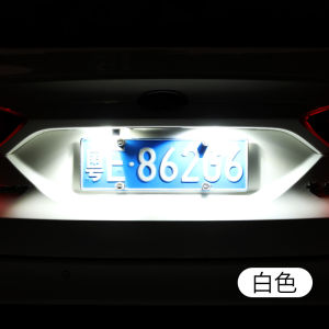 Super Bright LED License Plate Light T10 Socket Car Rear Bumper Decoration Light Reverse Aid Lamp Car Modification
