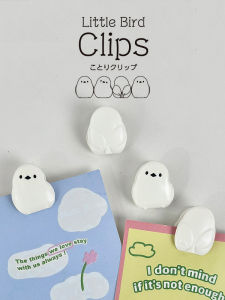 Kokubo Brand KK-616: Versatile Sealing & Storage Clip