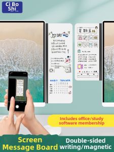 CIBOSHI | Magnetic Whiteboard For Desktop And Computer Screen Side Reminder Board Writable Memo Board