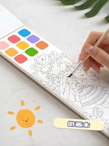 New Year Children Watercolor Paint set with brush 美乐童年 Coloring Note Pigment Picture Book Early education painting Baby Art Kids Gifts  Drawing & Painting Supplies