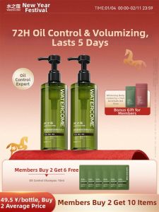 watercome | Anti-Grease Dandruff Removing Anti-Itch Smoothing Frizz-Improving Shampoo