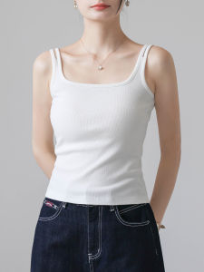 MOCHU | Square Neck Twin Straps Fitted Tank White