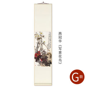 New Chinese Style Vertical Scroll Painting Decorative Bird And Flower Home Decor Wall Art for Study Room Hallway Entrance