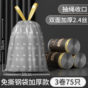 Túi Rác Nhà Bếp Dày Okiss Có Dây Rút Cầm Tay Chuyên Dụng Cho Rác Ướt Không Thấm Nước Không Cần Xé Túi Thép