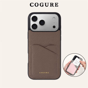 COGURE Luxury Leather Phone Case for  17/16/15Promax Full Cover Shockproof Womens Model Business Style Protective Shell