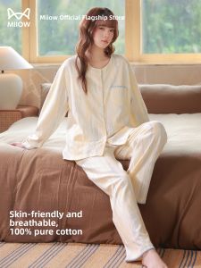 MiiOW | Cotton Summer Long Sleeve Long Pants Padded Sleepwear Set