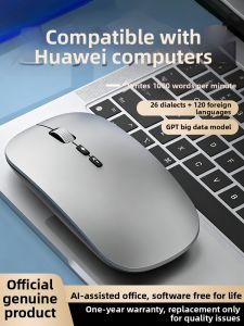 LATUO | AI Voice Control Bluetooth Wireless Mouse