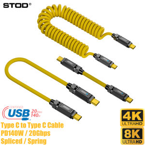 STOD 5A Type C Cable Fast Charging USB C Charger Cord Spring Wire Short Android Phone Cables USBC Scalable PD 140W to USB Extender Earphone Thunderbolt 3 4 Video 2K 165Hz Audio Headphone Line for Macbook Pro iPad iPhone 15 Samsung Apple Vision Pro Oculus