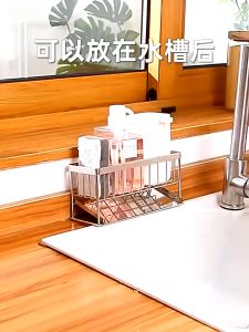SUS 304 Stainless Steel Sponge Span Soap Shampoo Detergent Rack Holder Rack Rak Sink Sabun Kitchen Waterproof Storage Handwash Dishwash Sunlight Drainer Drain Bakul Basket Basin Tray Dapur Seasoning Spice 海绵架 ediyonline ediy