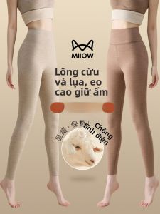 MiiOW | High Waist Wool Silk Thermal Tights for Autumn and Winter