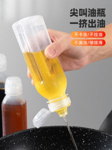 Home Use Plastic Oil Bottle Kitchen Soy Sauce Vinegar Bottle Seasoning Bottle Leakproof Small Sharp Scream Oil Bottle