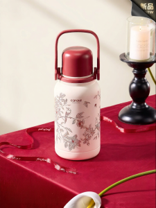 CAROTE | Wedding Gift Aesthetic Red Large Capacity Thermos