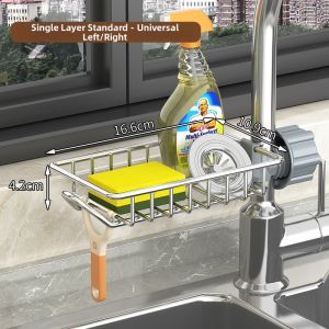 Besee | Stainless Kitchen Faucet Storage Rack