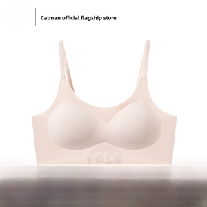 Miiow | Cat Person Foundation Liquid Teenage Sports Bra Seamless Underwear For Girls Student Early Adolescence Development Period