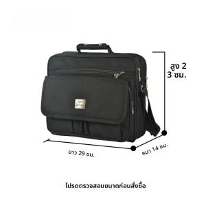 กระเป๋าเครื่องมือผ้าใบหนาสำหรับผู้ชาย กระเป๋าสะพายข้างแบบสะพายข้างสำหรับช่างไฟฟ้า กระเป๋าผ้าใบหนาพิมพ์ลายสำหรับช่างซ่อมแซม