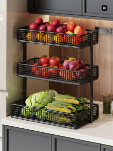 WUBUWEI | Multi-tier Vegetable & Fruit Organizer Storage Rack