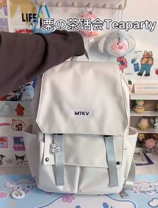 (hàng dày dặn)Balo Ulzzang Nắp Gập Hàn Quốc Sành Điệu Ba Lô Nam Nữ Đi Học Đi Chơi
