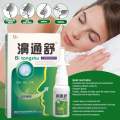 Dr.MD Original Bi tong shu For rhinitis and sinusitis, comfortable nasal spray, for cleaning and nursing, antibacterial and nourishing health care COD. 