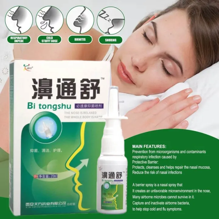 Dr.MD%20Original%20Bi%20tong%20shu%20For%20rhinitis%20and%20sinusitis,%20comfortable%20nasal%20spray,%20for%20cleaning%20and%20nursing,%20antibacterial%20and%20nourishing%20health%20care%20COD%20-%20Image%208