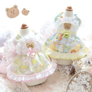Spring Autumn Pet Clothes Doggy Dress Cat Milk Bear Fruit Sugar Skirt Bichon Teddy Small Dogs Traction Pet Accessories