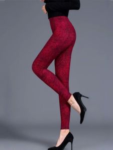 High Waist Slim Fit Leggings for Women Solid Color Base Layer Pants Casual Style Pure Color High Waist Ladies Trousers
