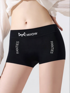 MiiOW | Anti-exposure Seamless Icy-silk 2-in-1 Underwear Panty