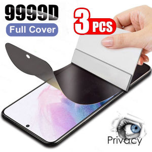 3Pcs Anti Spy Privacy Hydrogel For Realme GT3 GT5 GT 6 7T Neo 5 204W 150W SE GT7 Gt 7 Gt8 China Global Screen Protector Flim