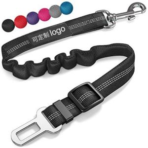 Retractable Dog Car Harness Set with Adjustable Seatbelt Nylon Pet Safety Tether Dog Car Harness With Pet Folding Bowl