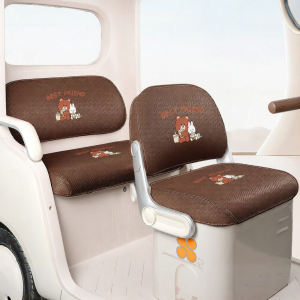 Sun Protection Decorative Seat Cover