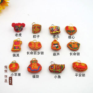 Dragon Boat Festival Mini Kids Sachet Argy Wormwood Perfume Bag Colorful Rope Bracelet Accessories Tiger Head Sachet Pendant Pendant