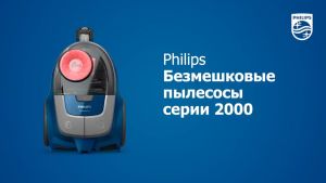 Máy Hút Bụi Philips XB2023/01 Thế Hệ Mới Không Cần Túi Bụi Công Nghệ PowerCyclone 4 Động Cơ 1800W Trọng Lượng Nhẹ Kích Thước Nhỏ Gọn 2 Đầu Hút Bộ Lọc Super Clean Air filter Nhập Đức Bảo Hành 12 Tháng