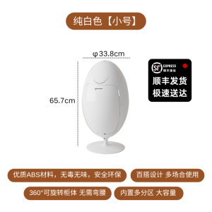 ไข่ไดโนเสาร์งานศิลปะเป็นมิตรกับสิ่งแวดล้อมหมุนได้ถังขยะในครัวขนาดใหญ่ตกแต่งชิ้นขยะในครัวเรือนถังคัดแยก