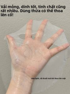 Hydrating Brightening Facial Mask AFU