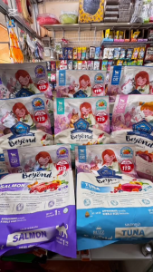 Buzz Beyond บัซซ์ บียอนด์ บัส อาหารแมว ลูกแมว แมวโต แมวเด็ก กลูเตนฟรี มีพรีโพรไบโอติกส์ 1 kg.