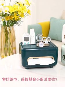 Multi-purpose Tissue Box Classic Tissue Box Classic Fashion Tissue Box 多功能纸巾盒 Kotak Tisu Tissue Storage Box Tisu Box