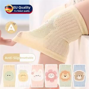 NAIFUNA | Summer Thin Infant Knee Protector