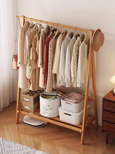 CHUJUN | Floor Standing Multi-Function Simple Clothes Rack