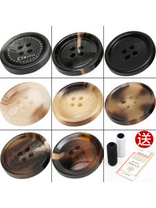 Black Resin Buttons for Womens Jacket Mens Suit Coat High End Fashion Accessories Complete Set of Buttons DIY Sewing Materials