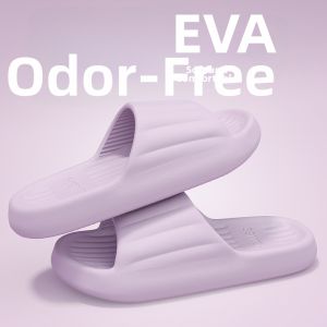 Molly | Non-slip Odor-resistant Antimicrobial Slippers Soft Bottom
