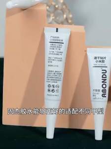 Lem Kuku Solid Tanpa UV Powerglue Instant untuk Fake Nail & Extension Bonus Remover Gel