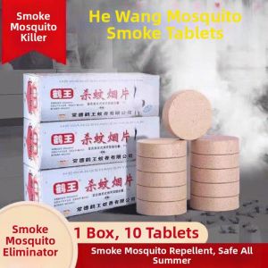 Indoor Anti-Mosquito Old Style Smoke Coils
