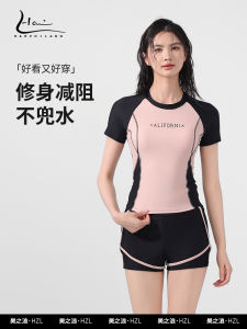 Conservative New Womens Two-Piece Swimsuit Quick-Drying Swimming Gym Special Flat-Bottomed Bathing Suit Nylon Spandex Polyester