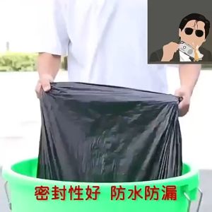 Large Size Big Bin Garbage Bag Extra Large and Durable