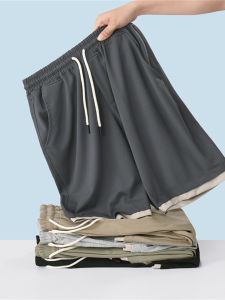 Mens Sporty Five-Quarter Shorts Breathable Knitted Fabric Elastic Waist Summer Cool Smooth Single-Threaded Weave Casual Fashion