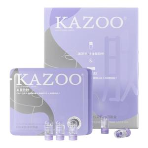 KAZOO | Lifting and Tightening Neck Mask Fade Neck Wrinkles