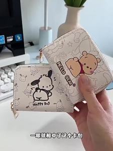 CRAYON SHINCHAN | 2026 New Crayon Shin-chan Cute Compact Coin Purse Cartoon Anime Short Zipper Wallet for Boys and Girls  Gift InStock