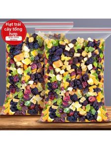 Baking Special Mixed Fruit Dices